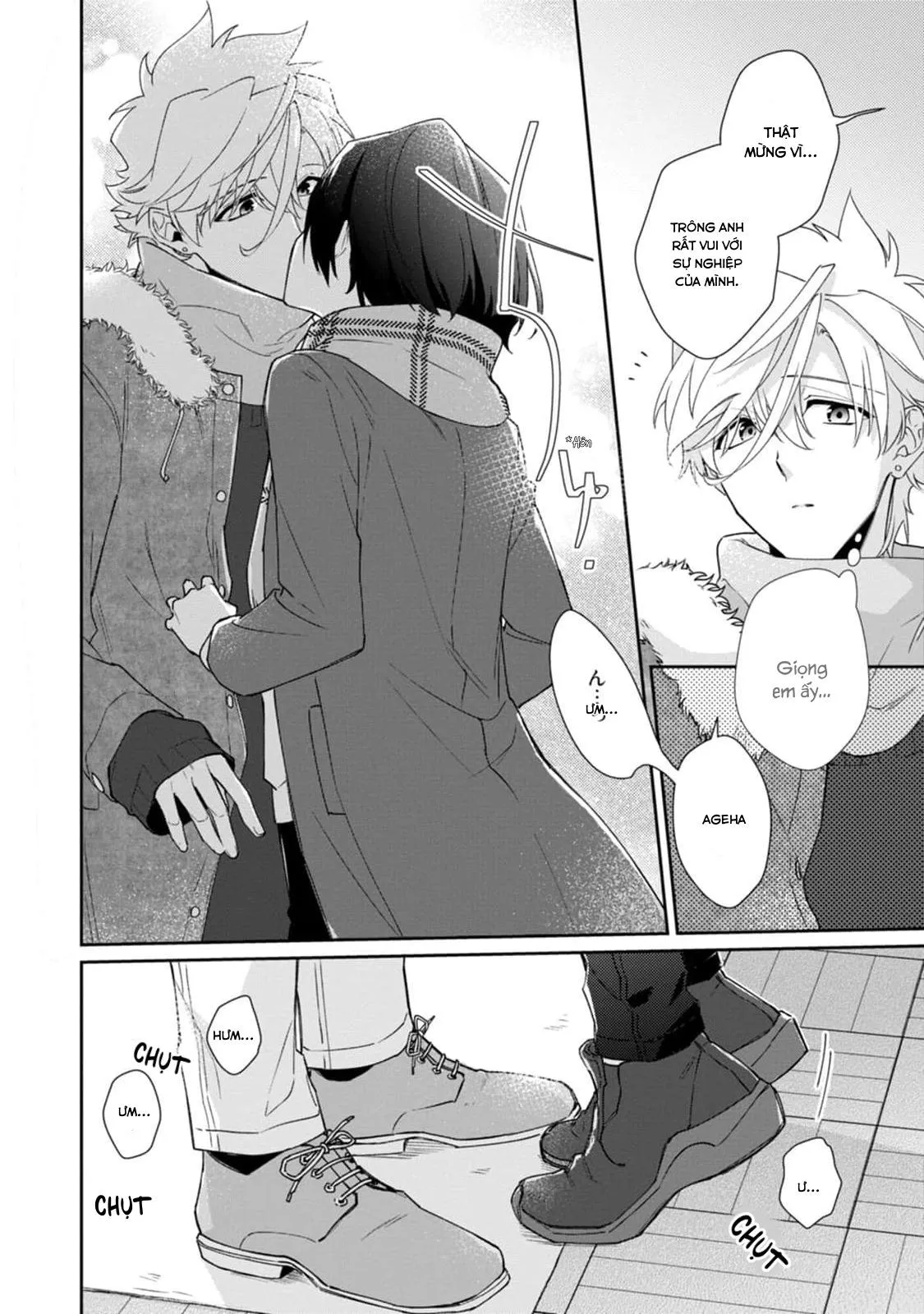 Liên Kết Của Chúng Ta Chapter 10 Trang 15