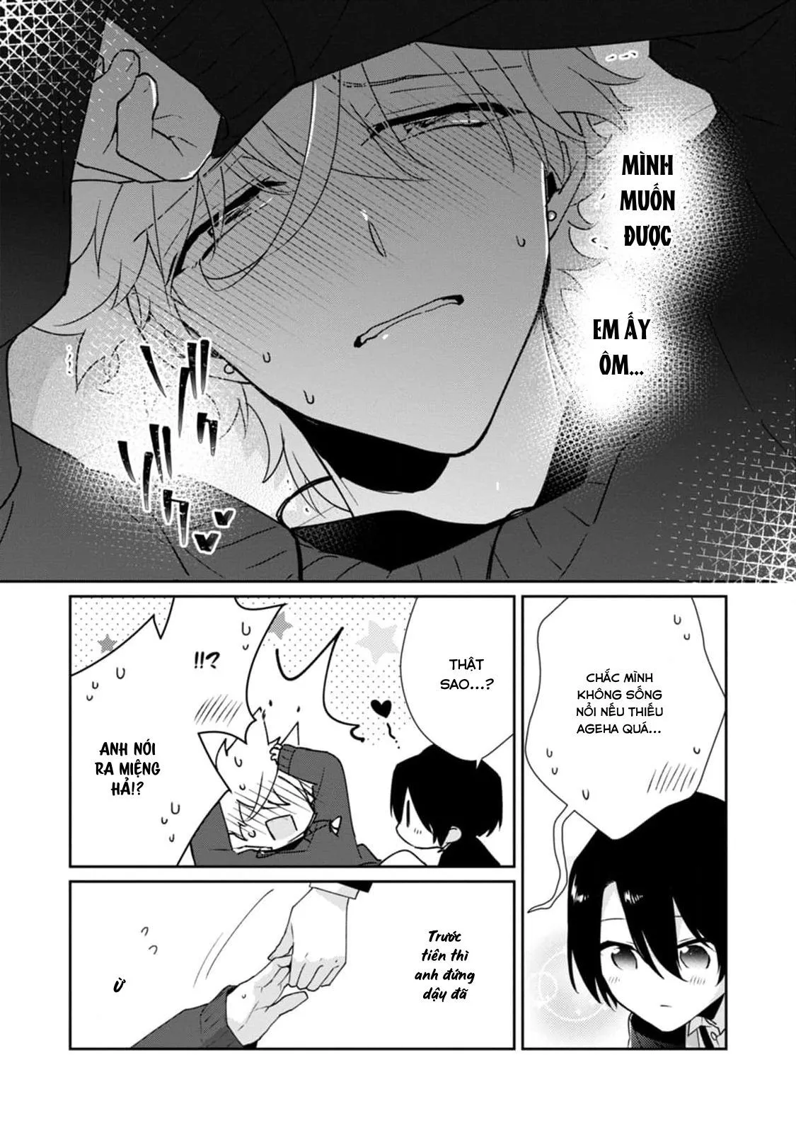 Liên Kết Của Chúng Ta Chapter 10 Trang 33