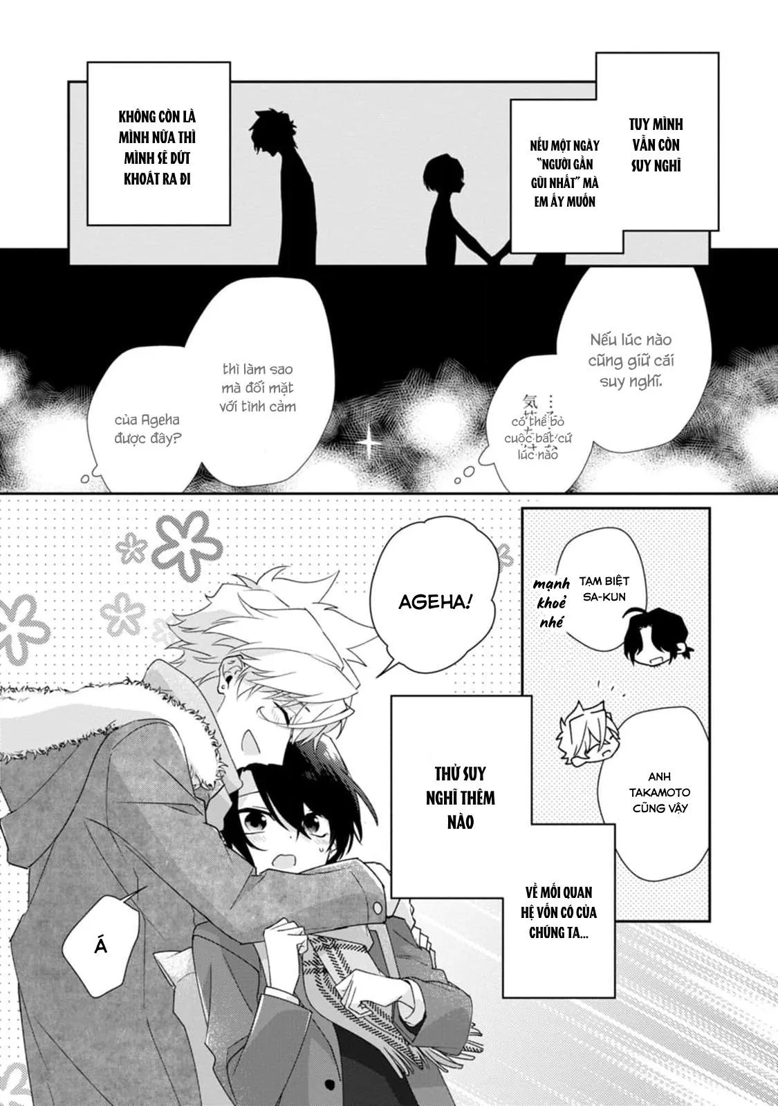 Liên Kết Của Chúng Ta Chapter 10 Trang 39