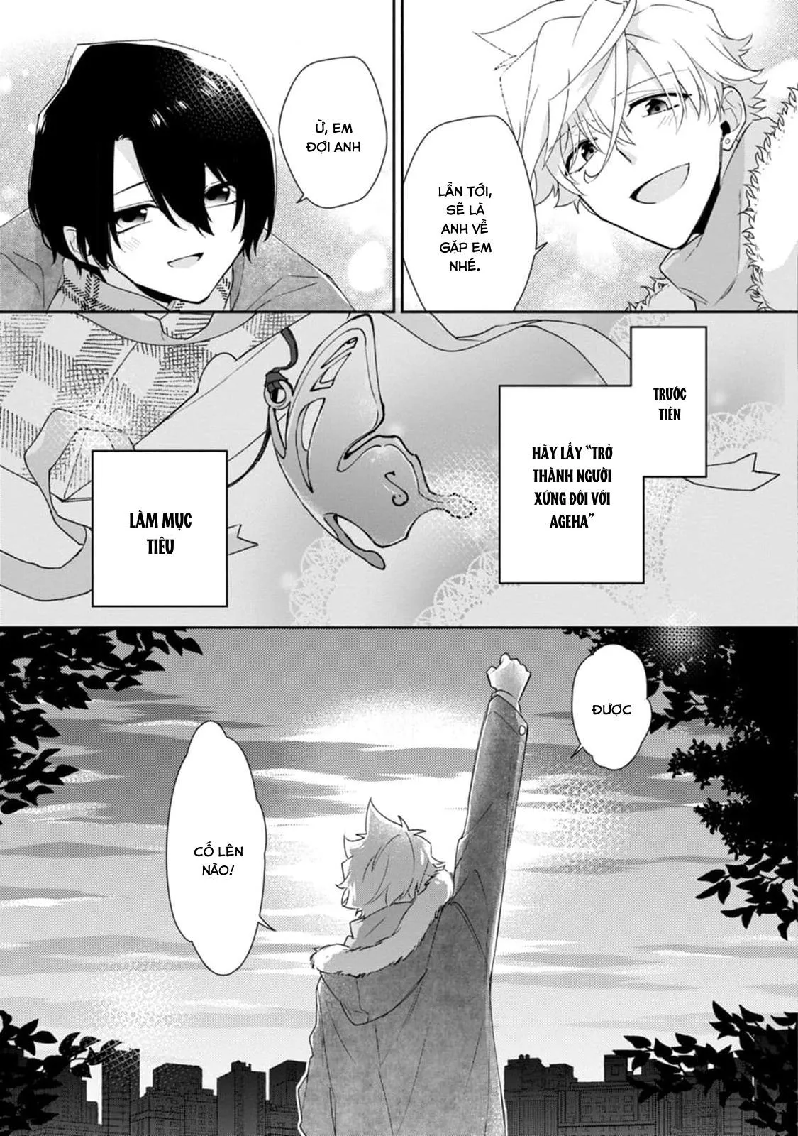 Liên Kết Của Chúng Ta Chapter 10 Trang 40