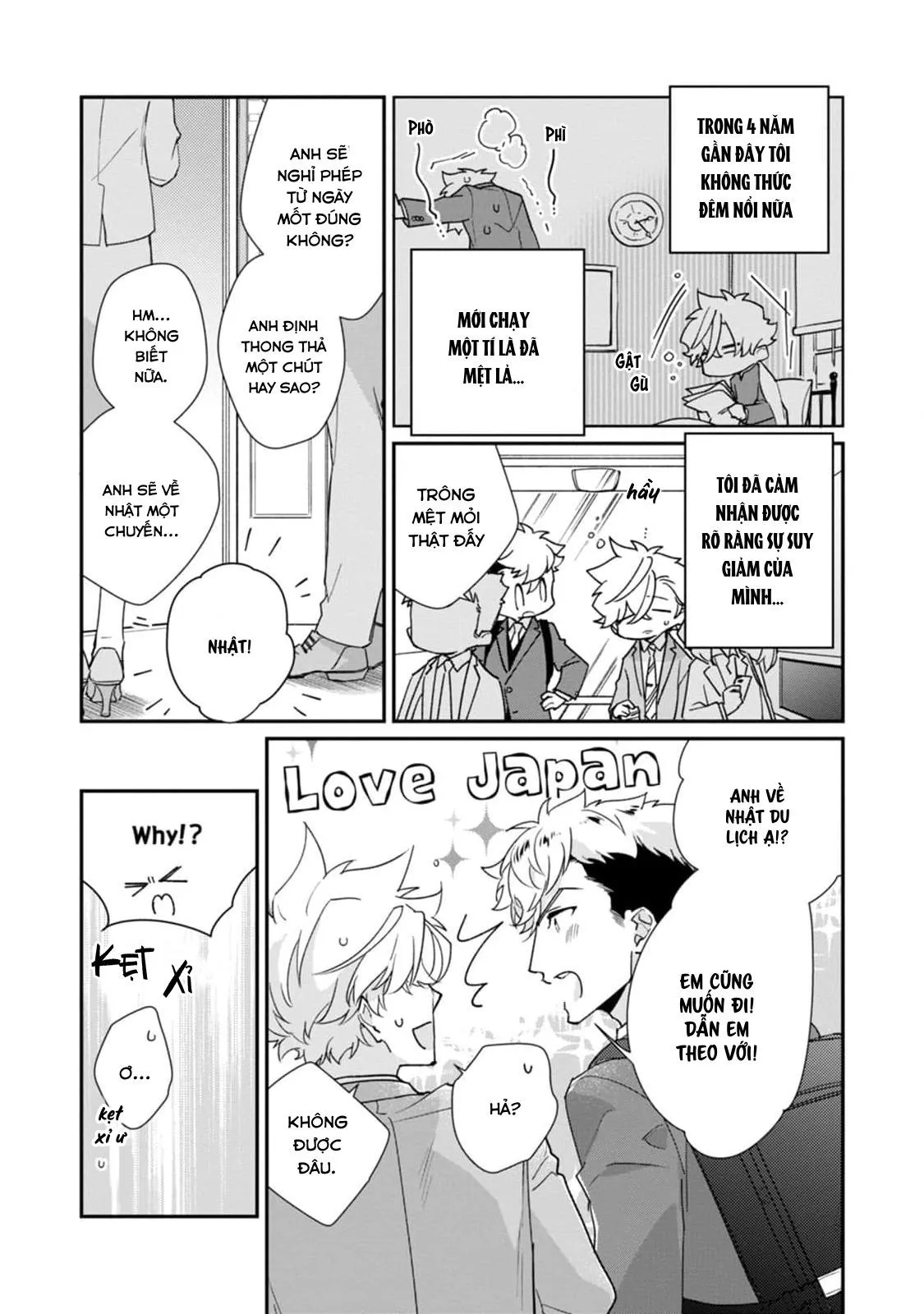 Liên Kết Của Chúng Ta Chapter 11 Trang 5