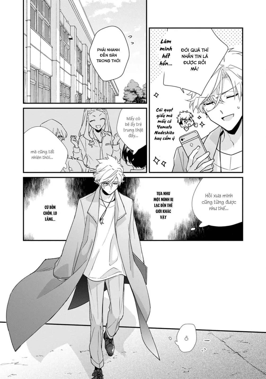 Liên Kết Của Chúng Ta Chapter 11 Trang 13