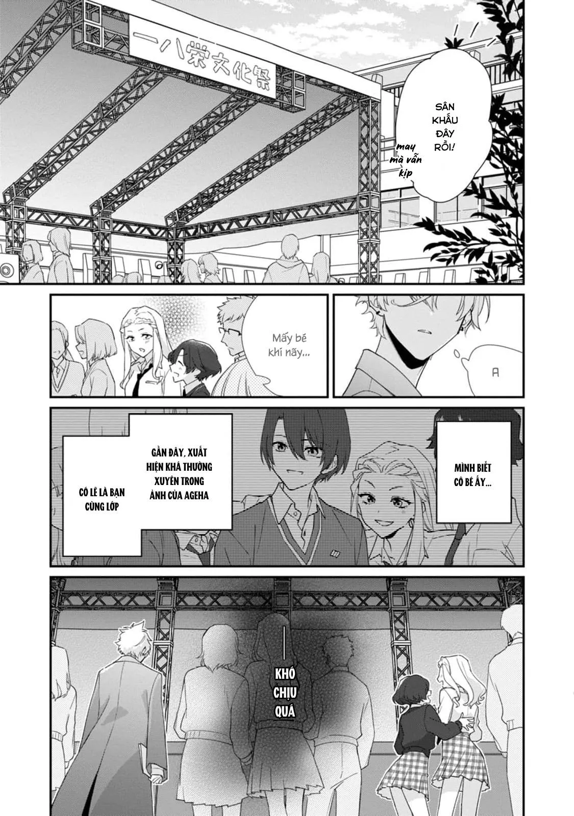 Liên Kết Của Chúng Ta Chapter 11 Trang 14