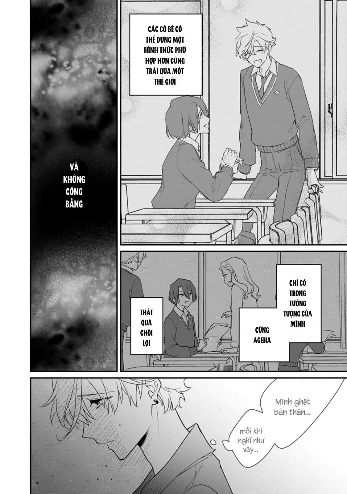 Liên Kết Của Chúng Ta Chapter 11 Trang 15