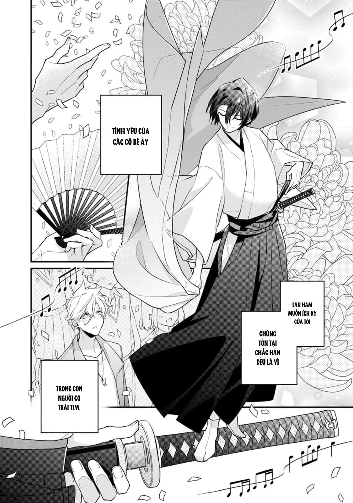 Liên Kết Của Chúng Ta Chapter 11 Trang 17