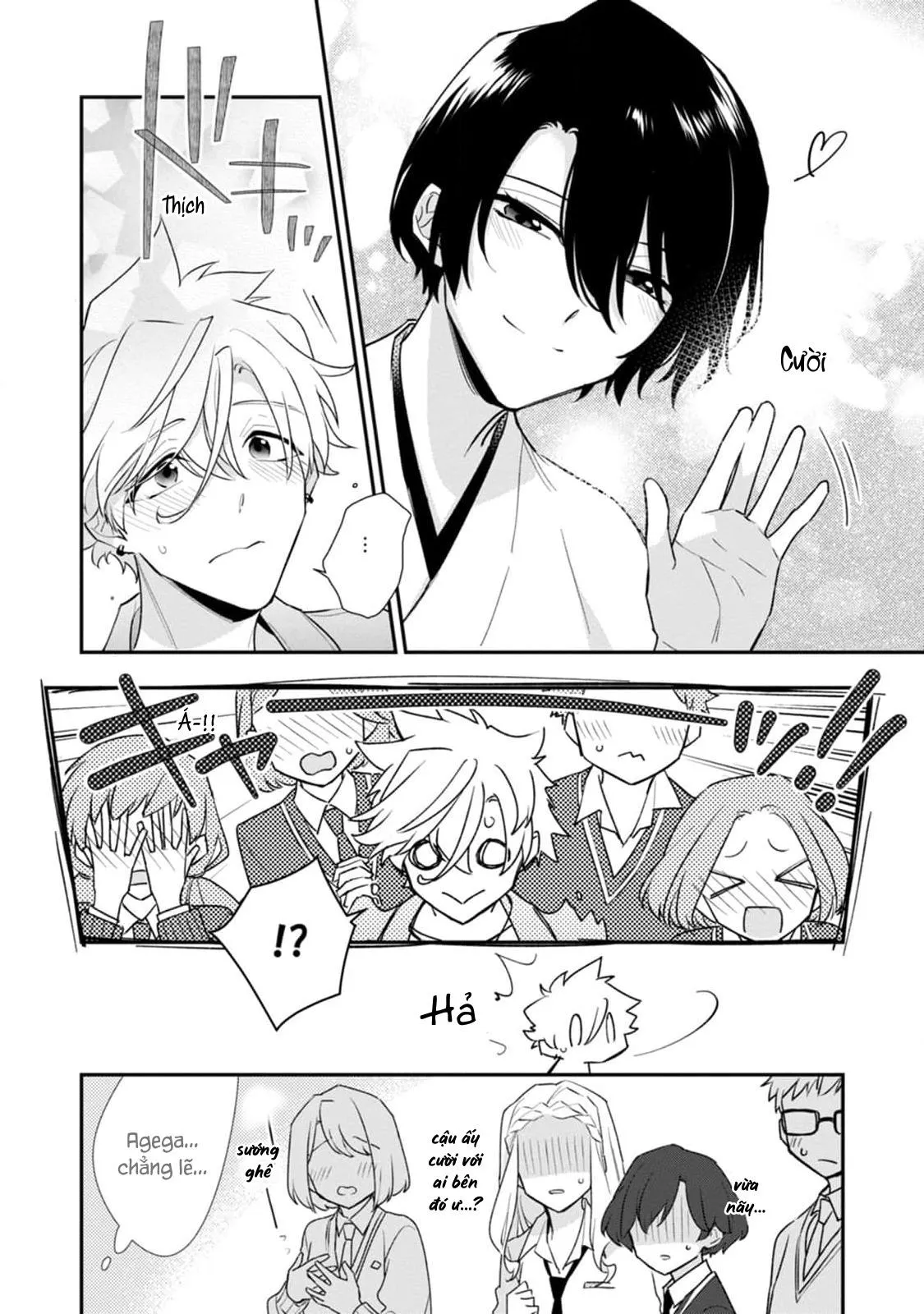 Liên Kết Của Chúng Ta Chapter 11 Trang 19