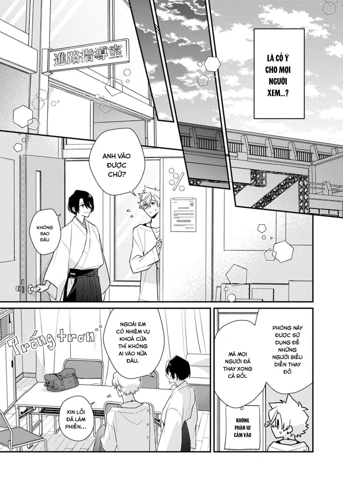 Liên Kết Của Chúng Ta Chapter 11 Trang 20