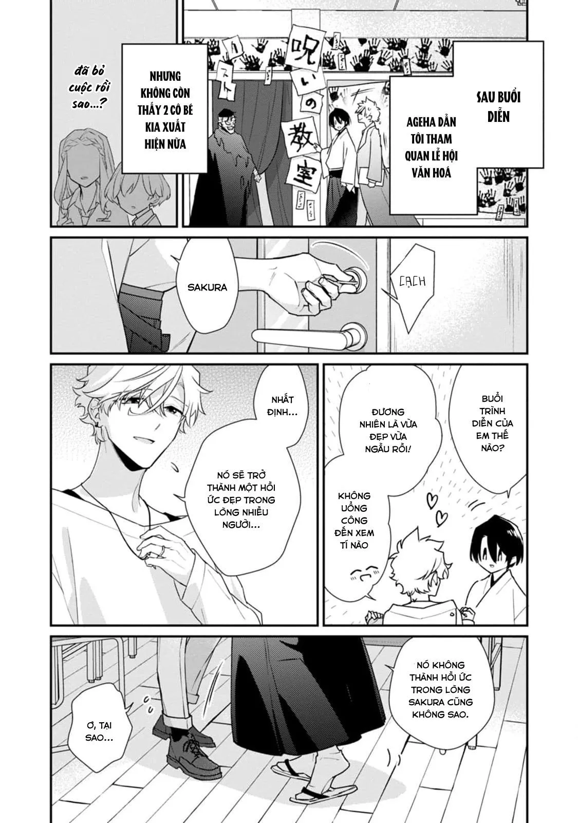 Liên Kết Của Chúng Ta Chapter 11 Trang 21