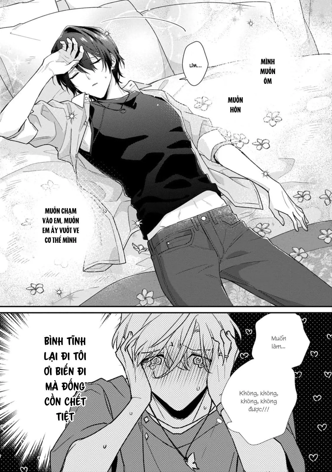 Liên Kết Của Chúng Ta Chapter 12 Trang 5