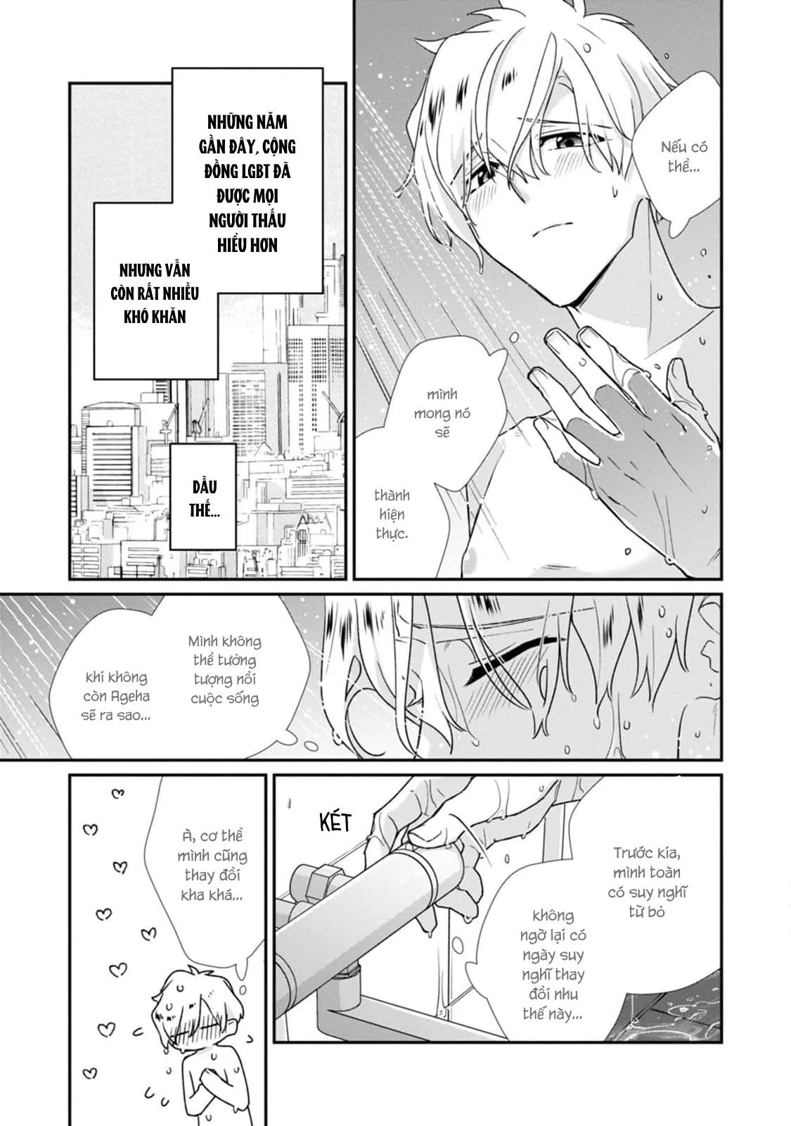 Liên Kết Của Chúng Ta Chapter 12 Trang 11