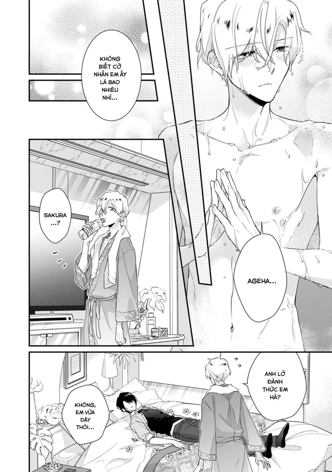 Liên Kết Của Chúng Ta Chapter 12 Trang 12