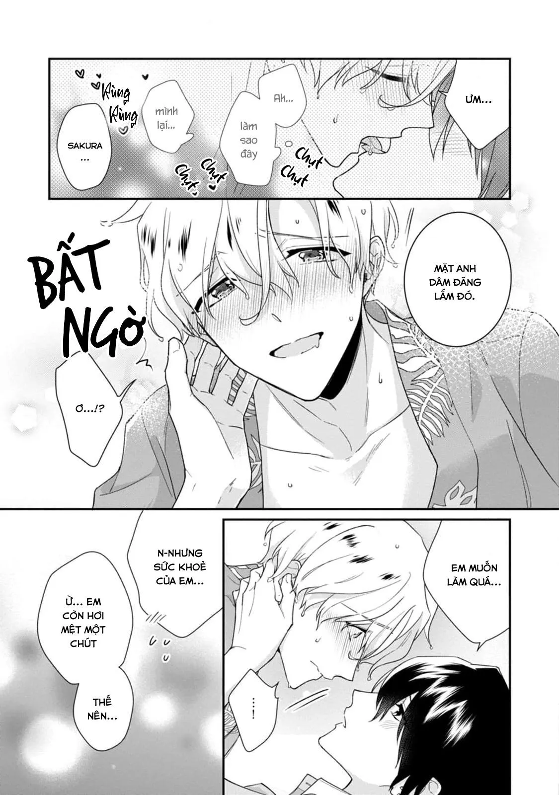 Liên Kết Của Chúng Ta Chapter 12 Trang 15