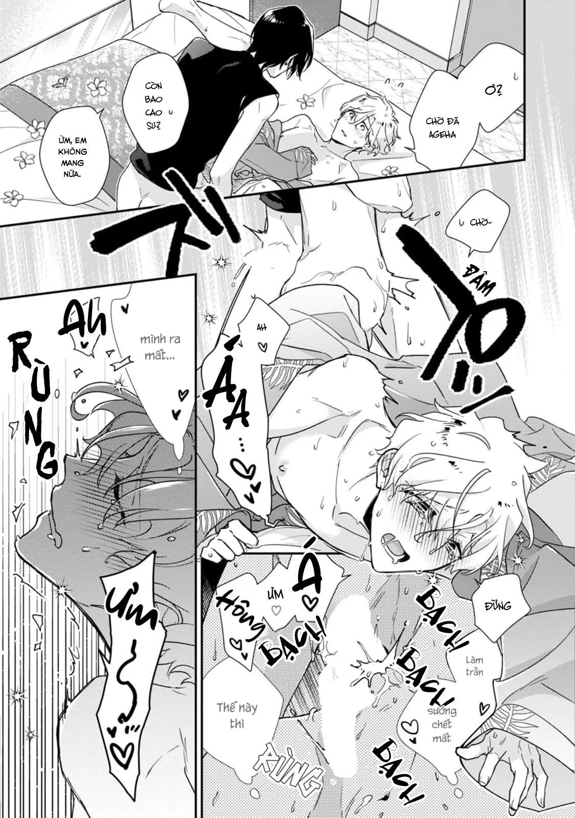 Liên Kết Của Chúng Ta Chapter 12 Trang 23