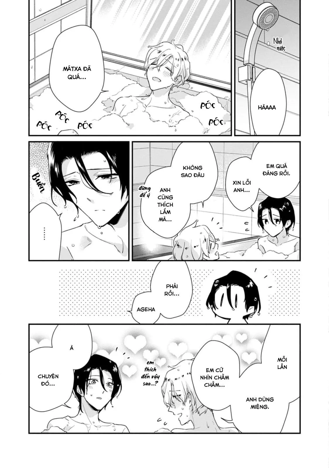 Liên Kết Của Chúng Ta Chapter 12 Trang 27