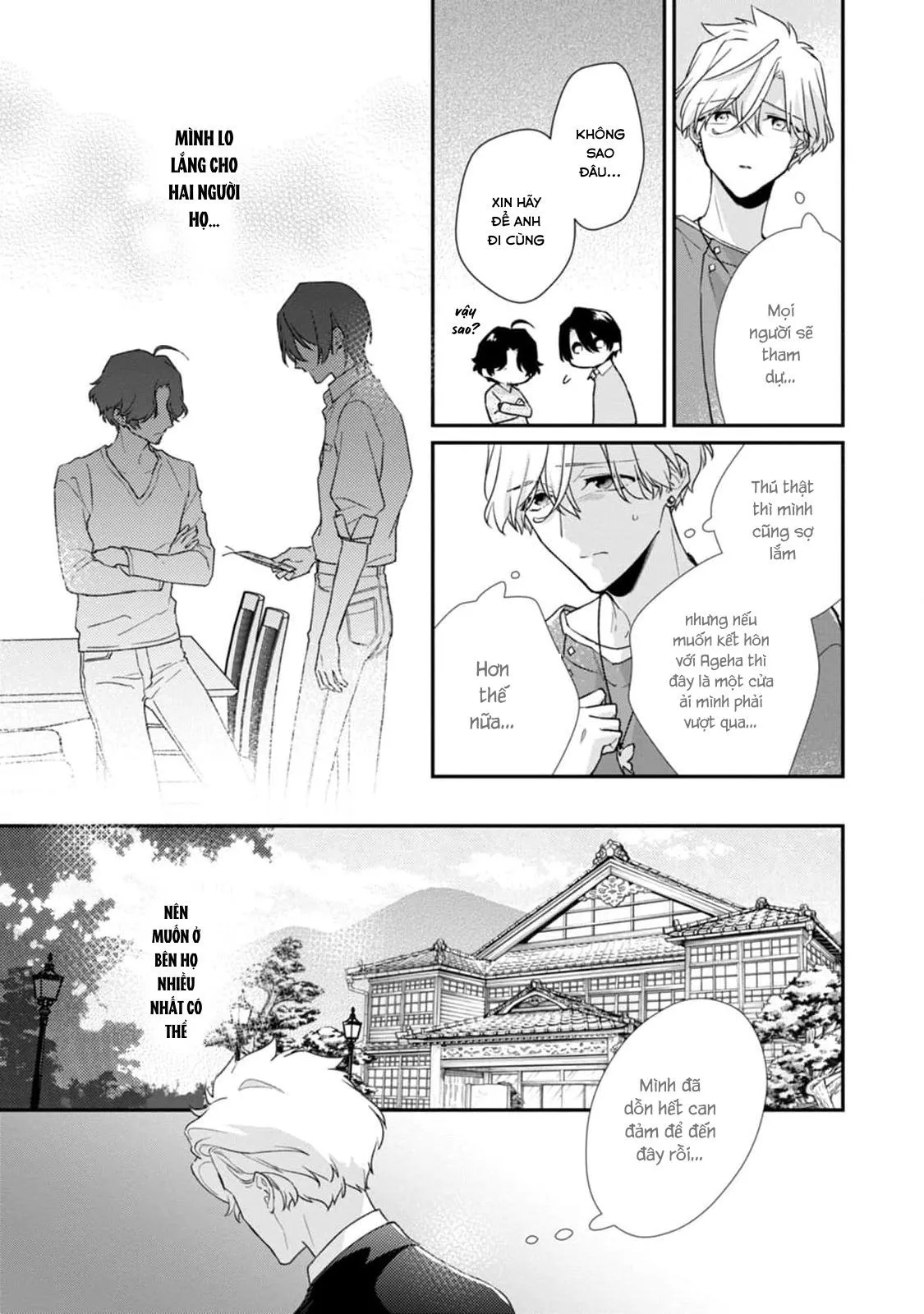 Liên Kết Của Chúng Ta Chapter 13 Trang 5