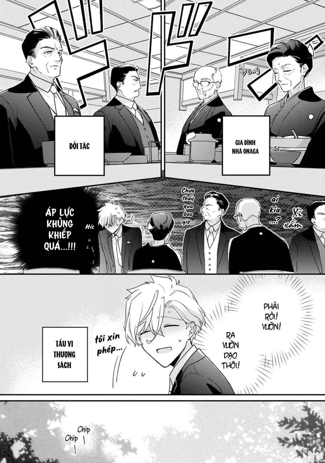 Liên Kết Của Chúng Ta Chapter 13 Trang 6