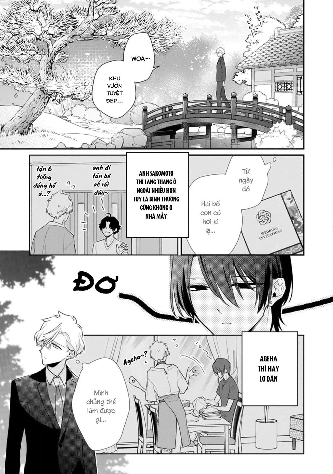 Liên Kết Của Chúng Ta Chapter 13 Trang 7