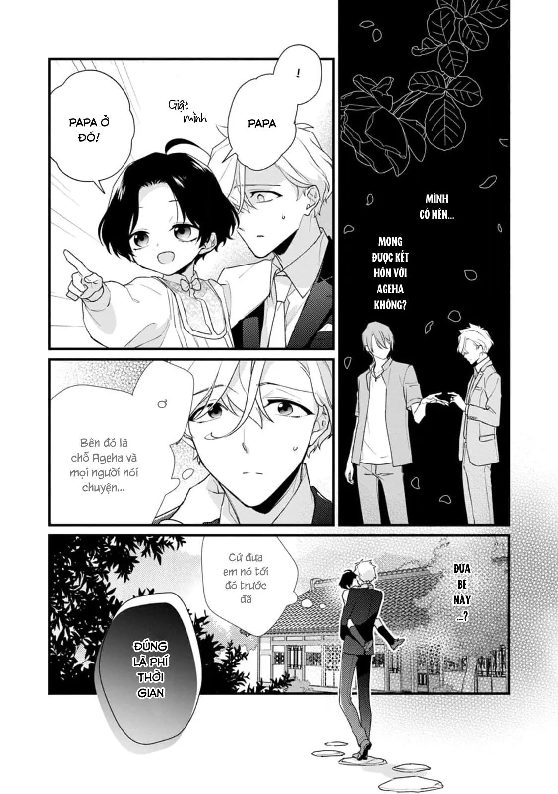 Liên Kết Của Chúng Ta Chapter 13 Trang 12