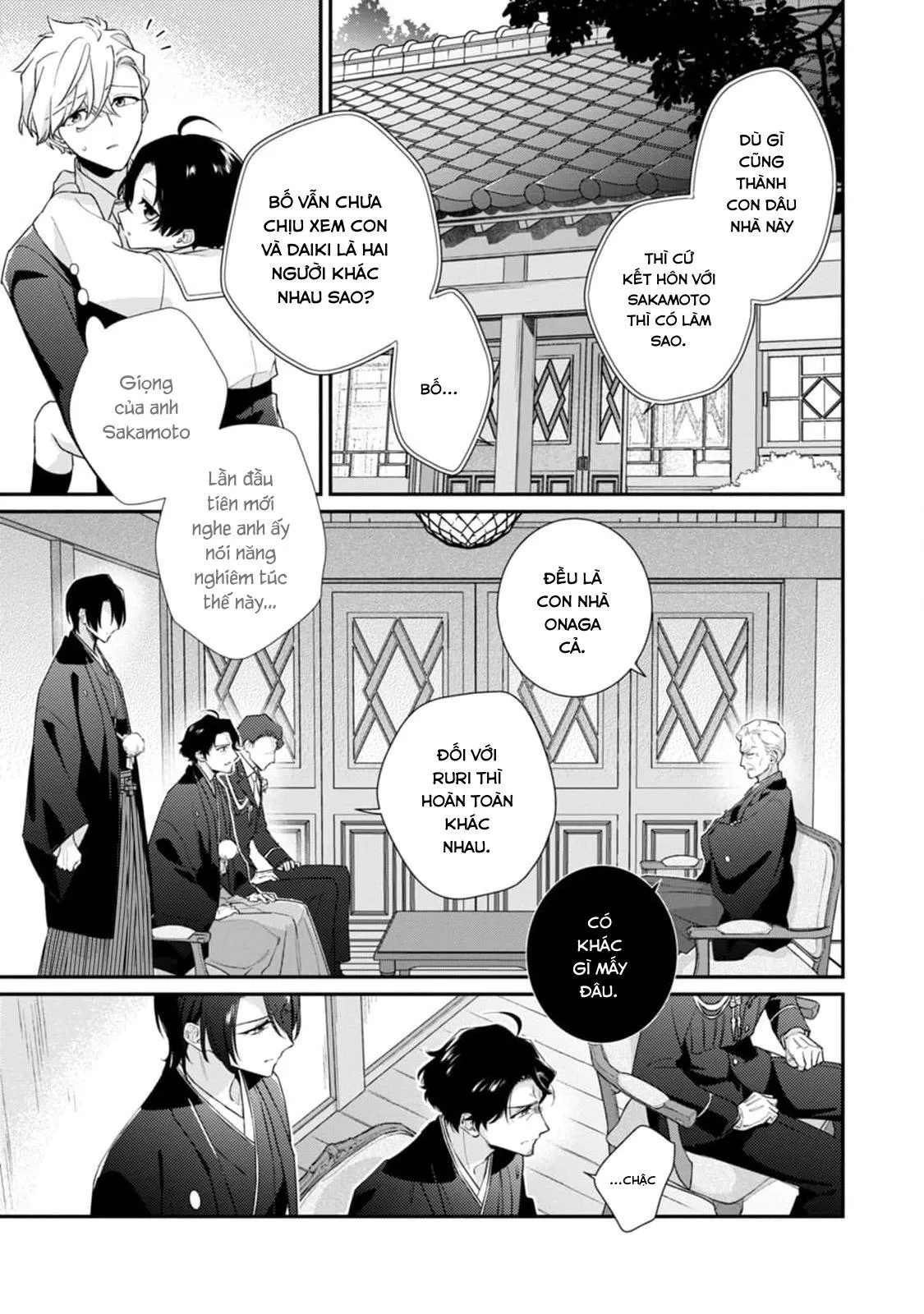 Liên Kết Của Chúng Ta Chapter 13 Trang 13