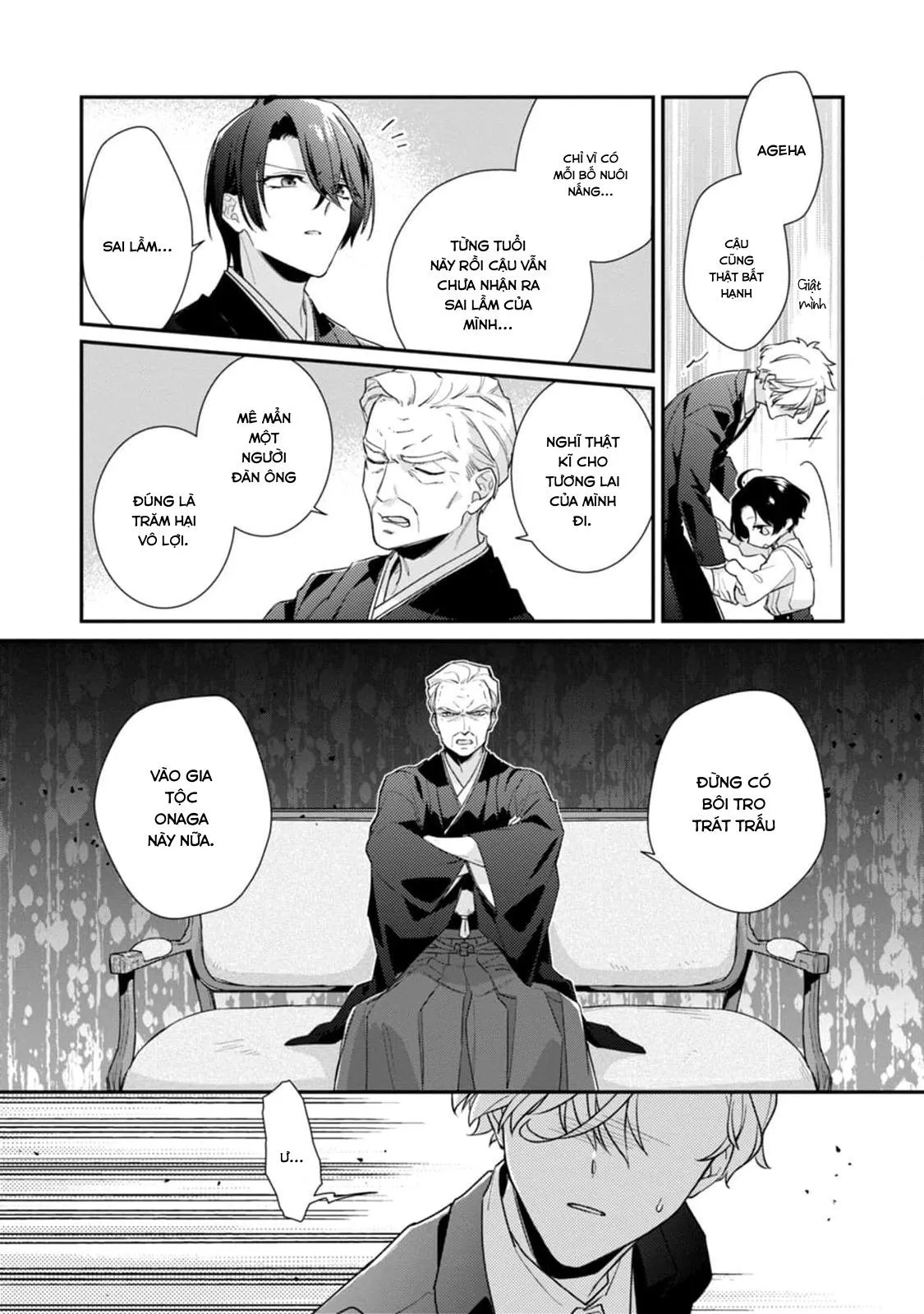 Liên Kết Của Chúng Ta Chapter 13 Trang 14