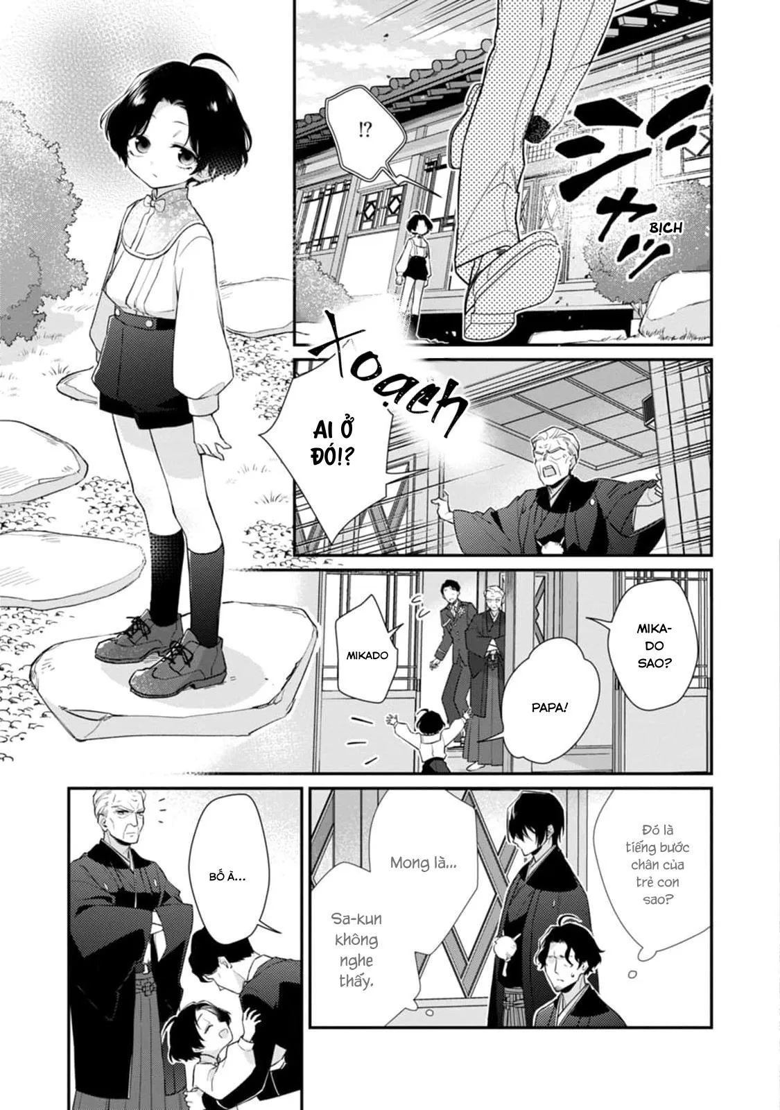 Liên Kết Của Chúng Ta Chapter 13 Trang 15