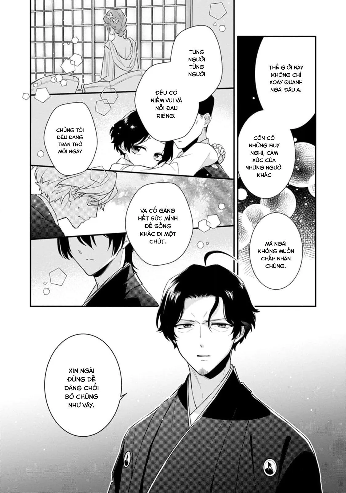 Liên Kết Của Chúng Ta Chapter 13 Trang 16