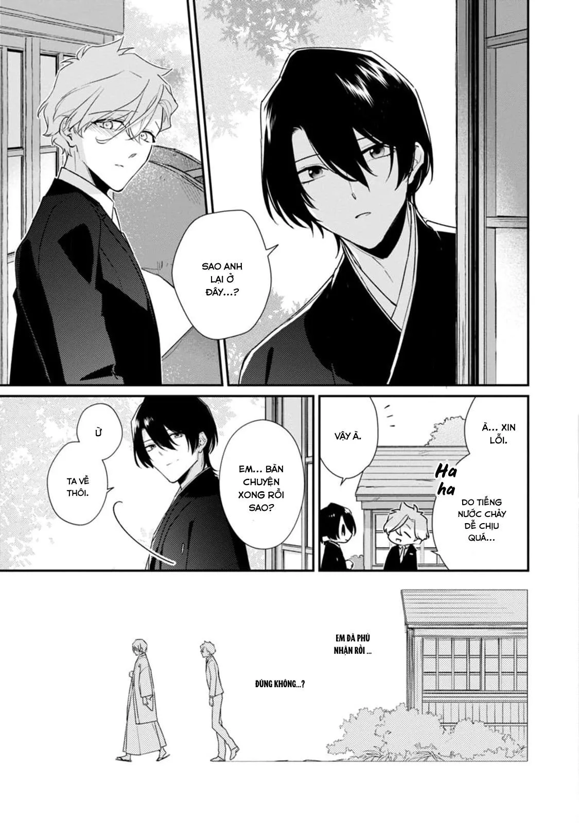 Liên Kết Của Chúng Ta Chapter 13 Trang 19