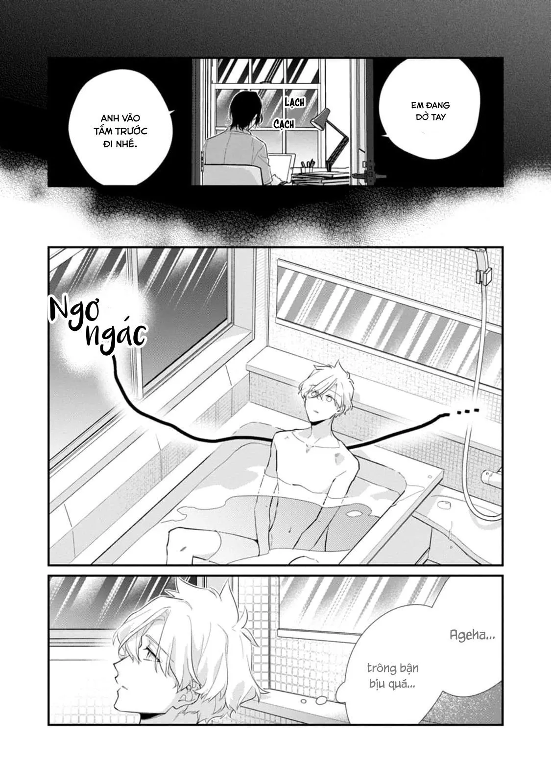 Liên Kết Của Chúng Ta Chapter 13 Trang 22