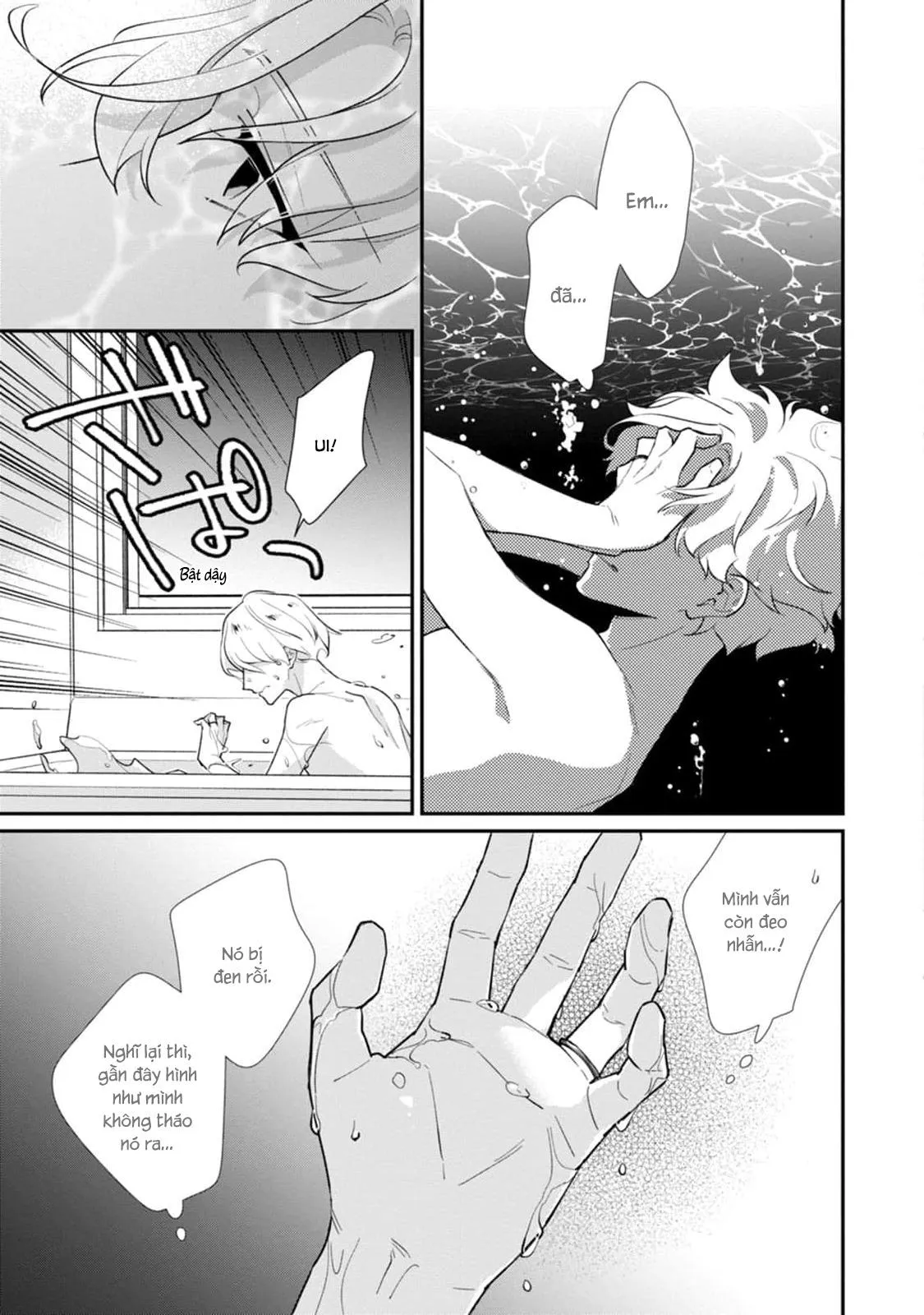 Liên Kết Của Chúng Ta Chapter 13 Trang 25