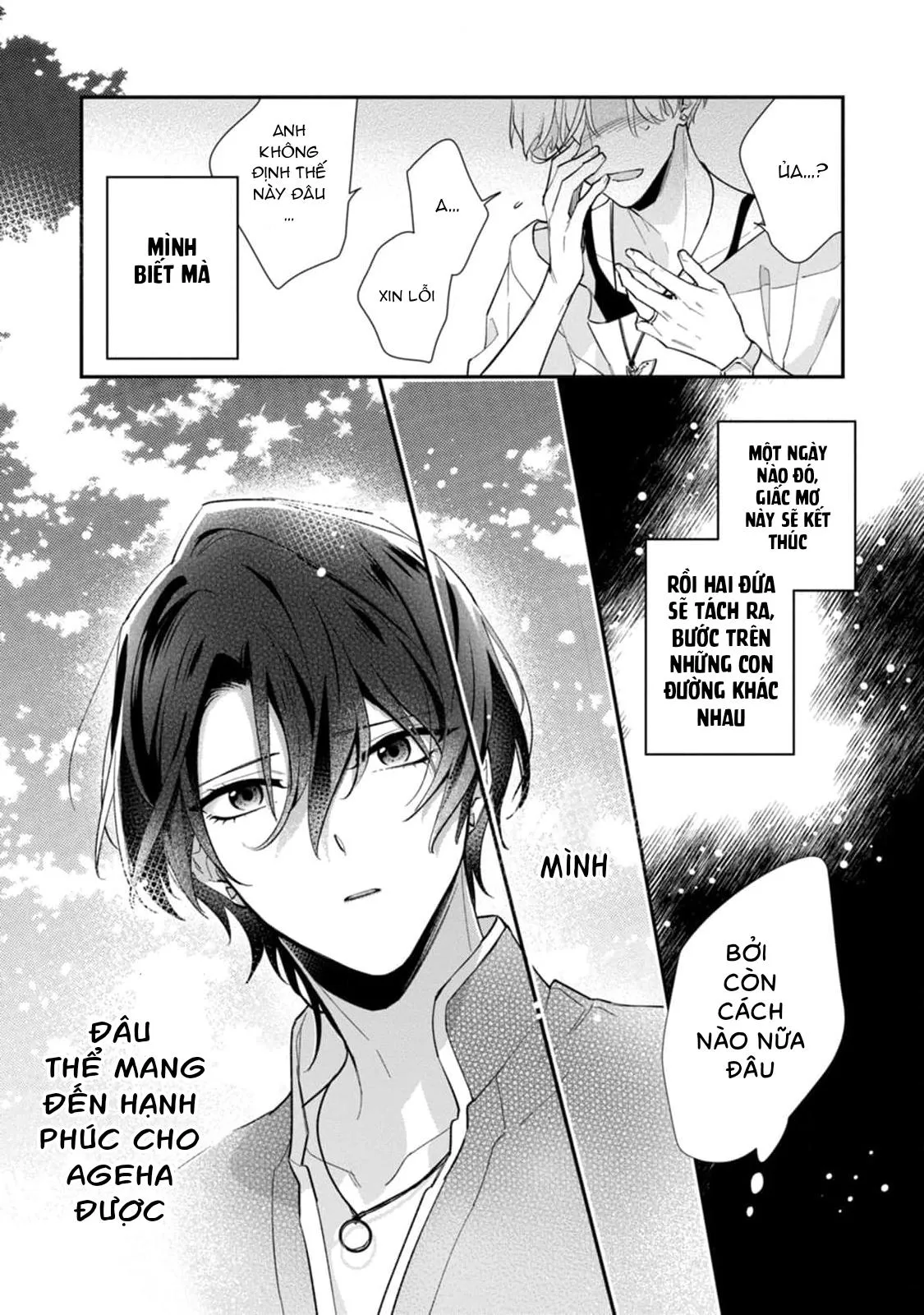 Liên Kết Của Chúng Ta Chapter 14 Trang 12