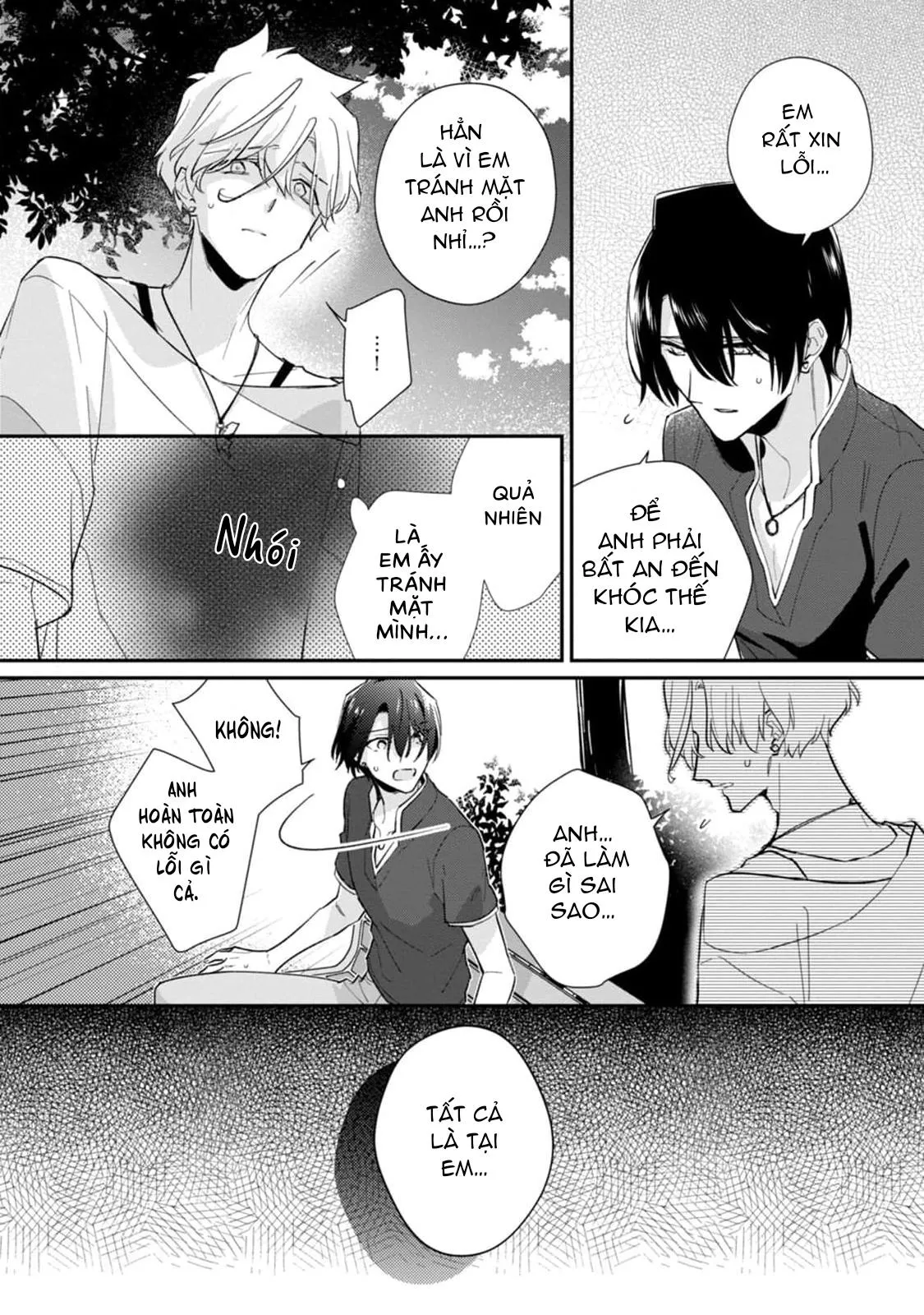 Liên Kết Của Chúng Ta Chapter 14 Trang 25