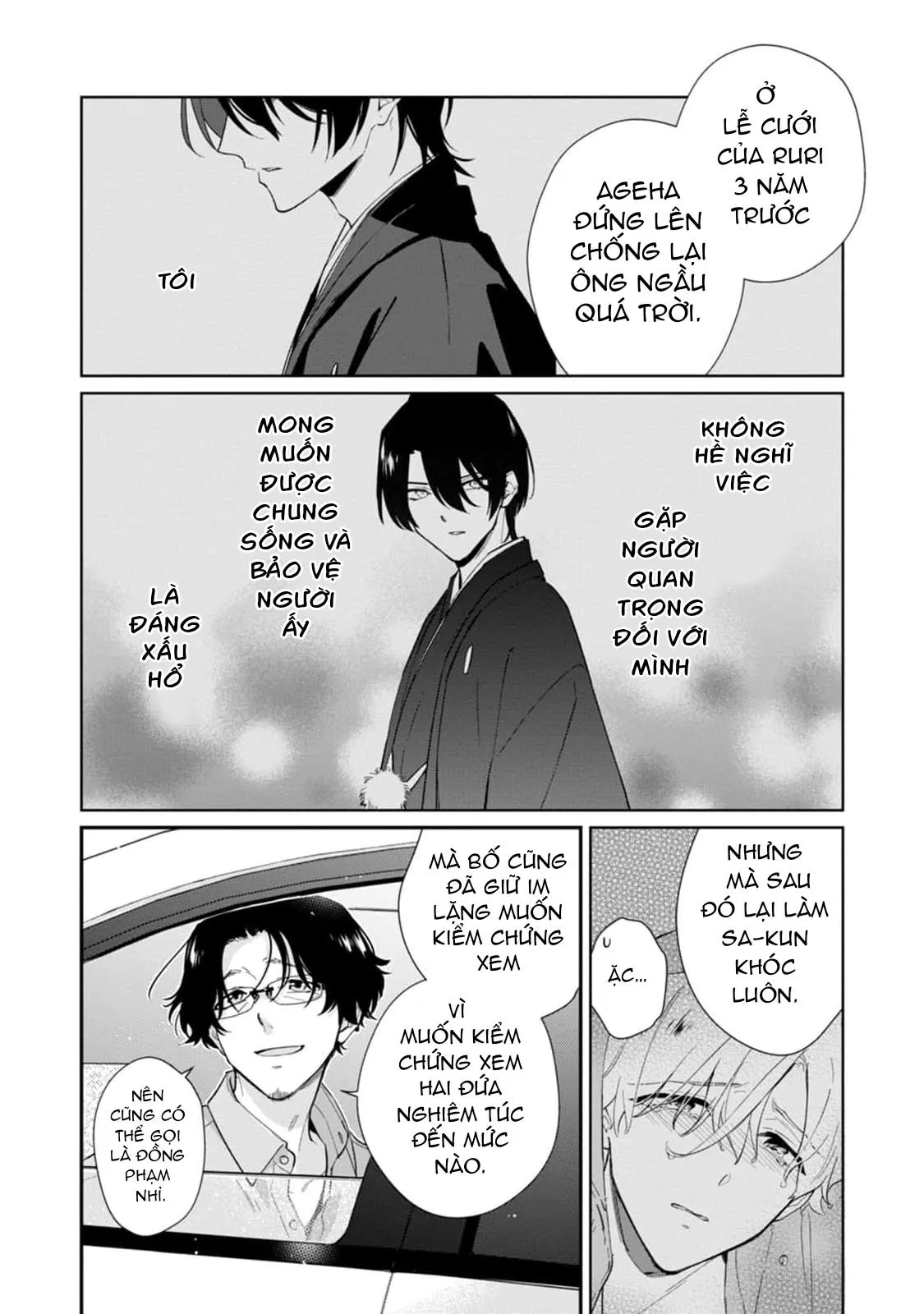 Liên Kết Của Chúng Ta Chapter 14 Trang 39