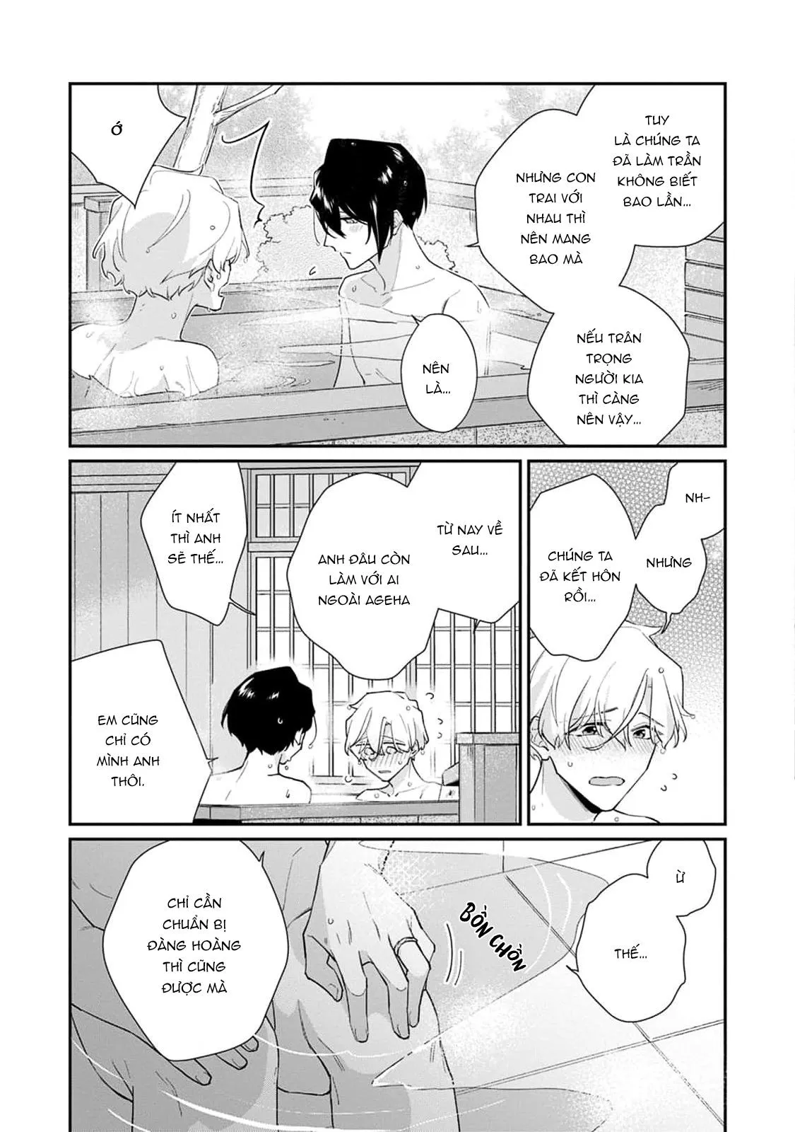 Liên Kết Của Chúng Ta Chapter 15 Trang 5