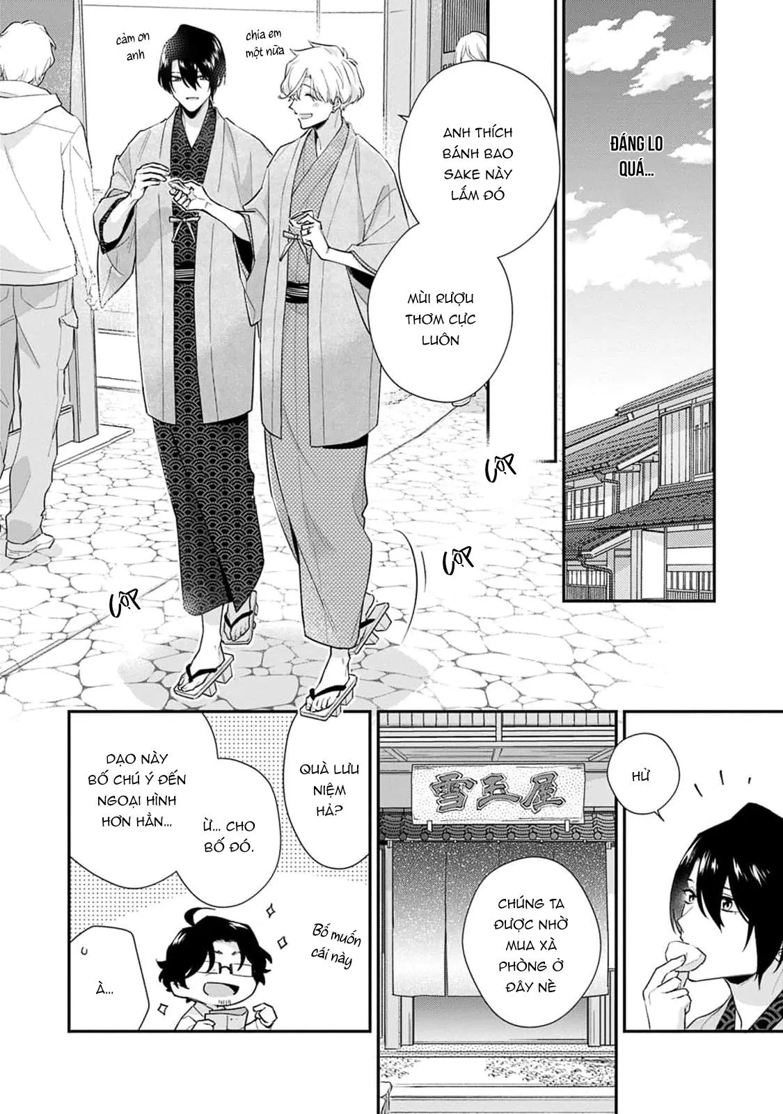 Liên Kết Của Chúng Ta Chapter 15 Trang 12