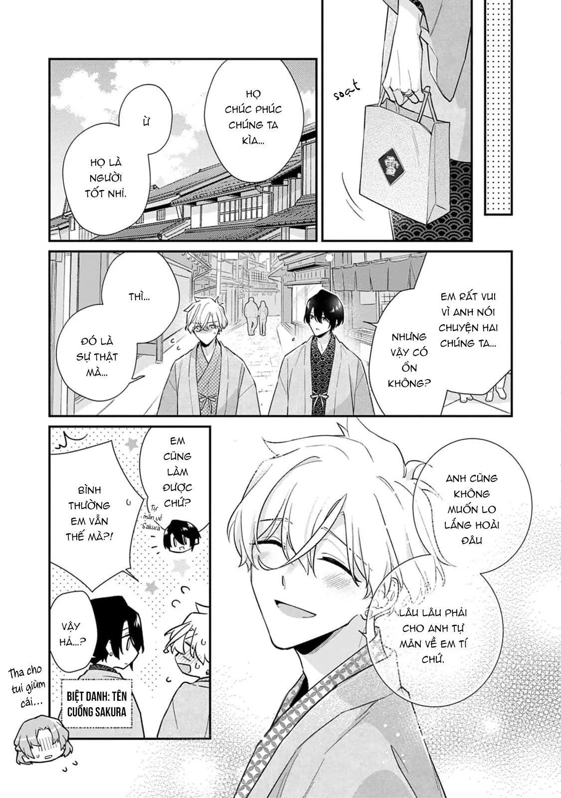 Liên Kết Của Chúng Ta Chapter 15 Trang 17