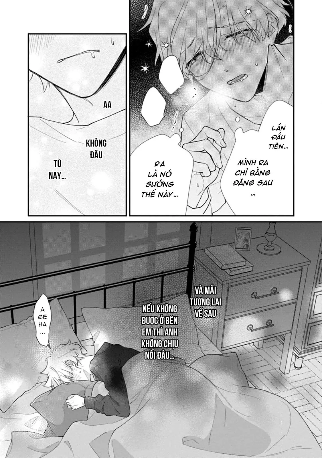 Liên Kết Của Chúng Ta Chapter 16 Trang 12