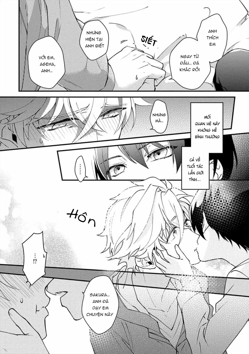 Liên Kết Của Chúng Ta Chapter 0 Trang 13