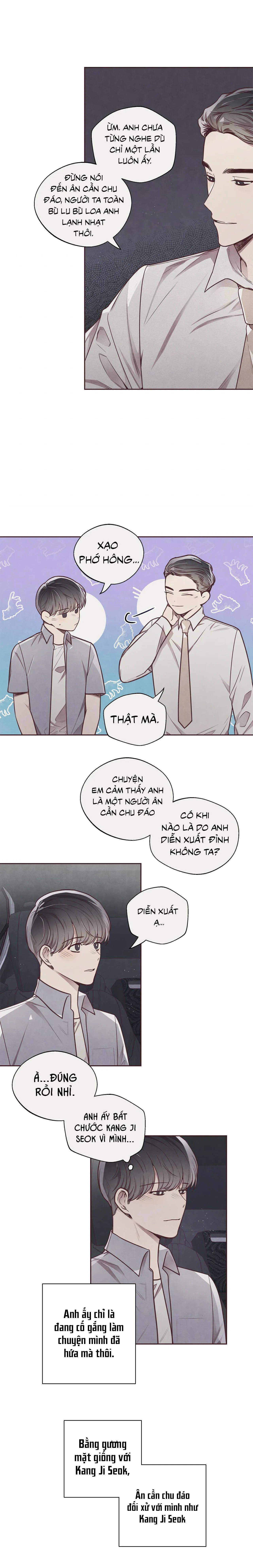 Liên Kết Giữa Chúng Ta Chapter 17 Trang 5