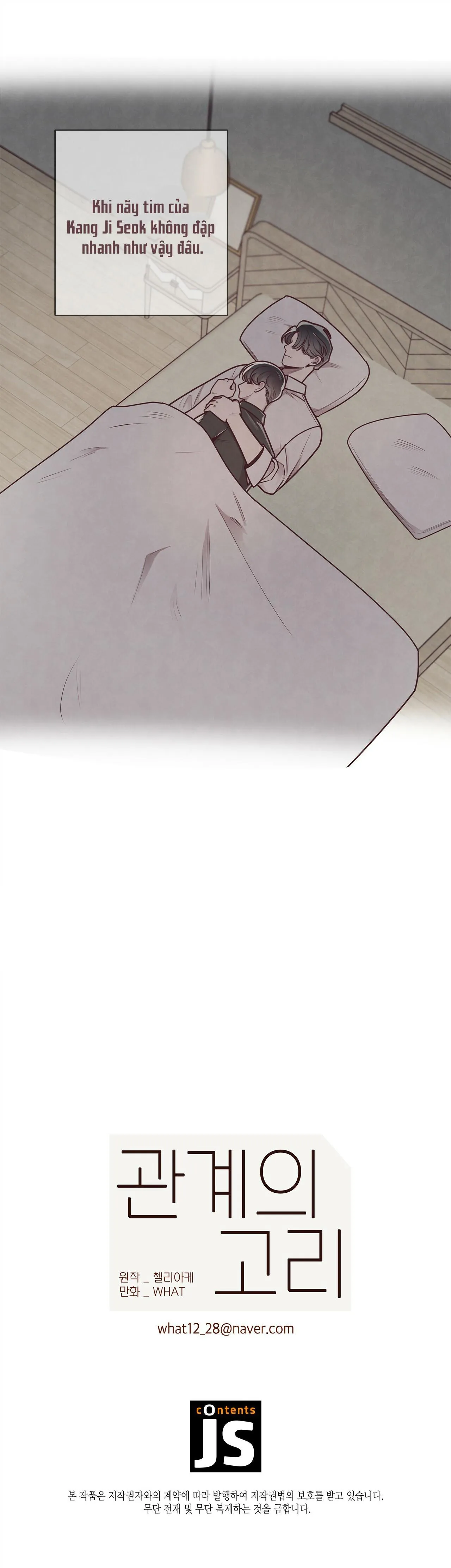 Liên Kết Giữa Chúng Ta Chapter 24 Trang 19