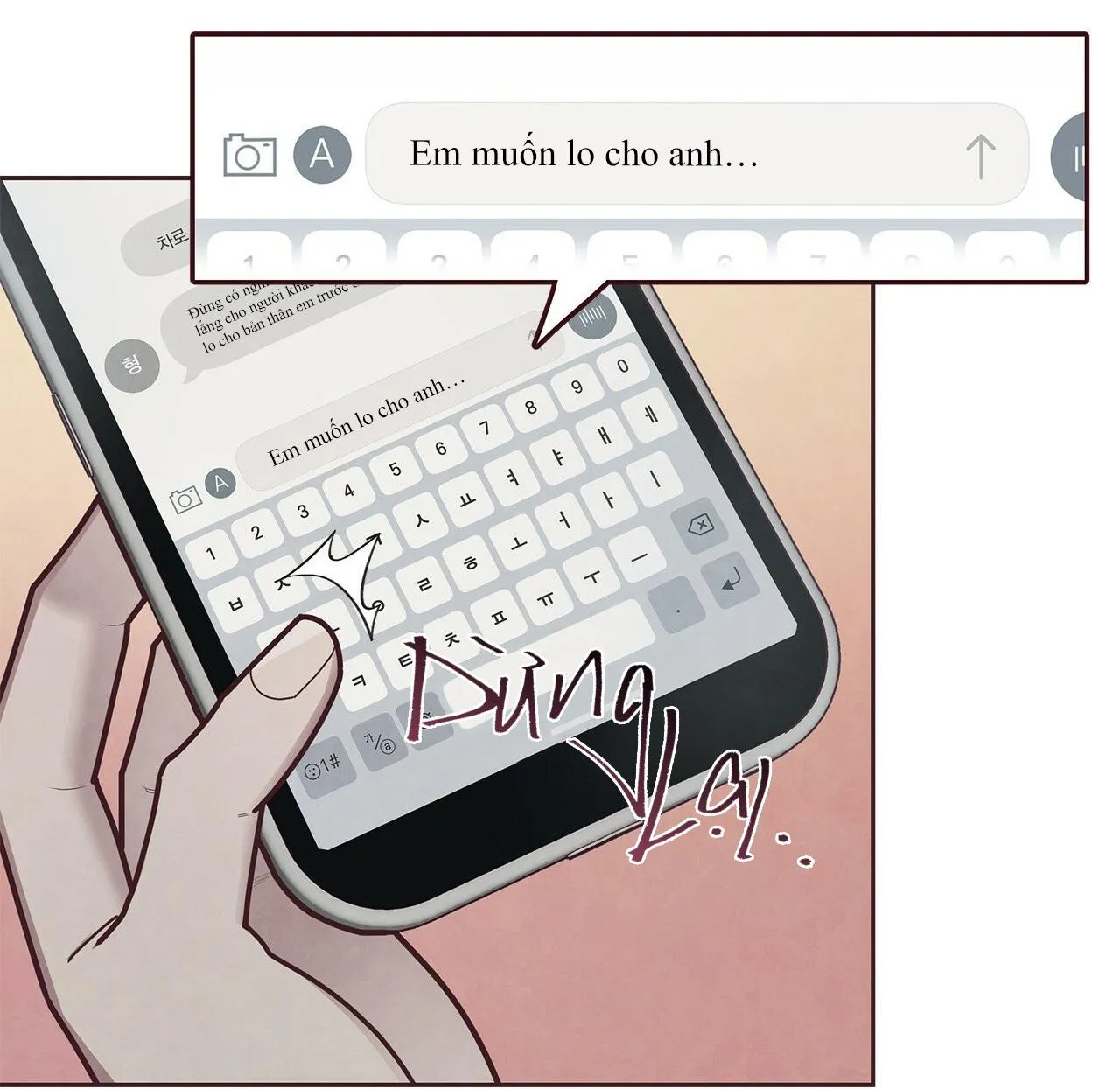 Liên Kết Giữa Chúng Ta Chapter 26 Trang 16