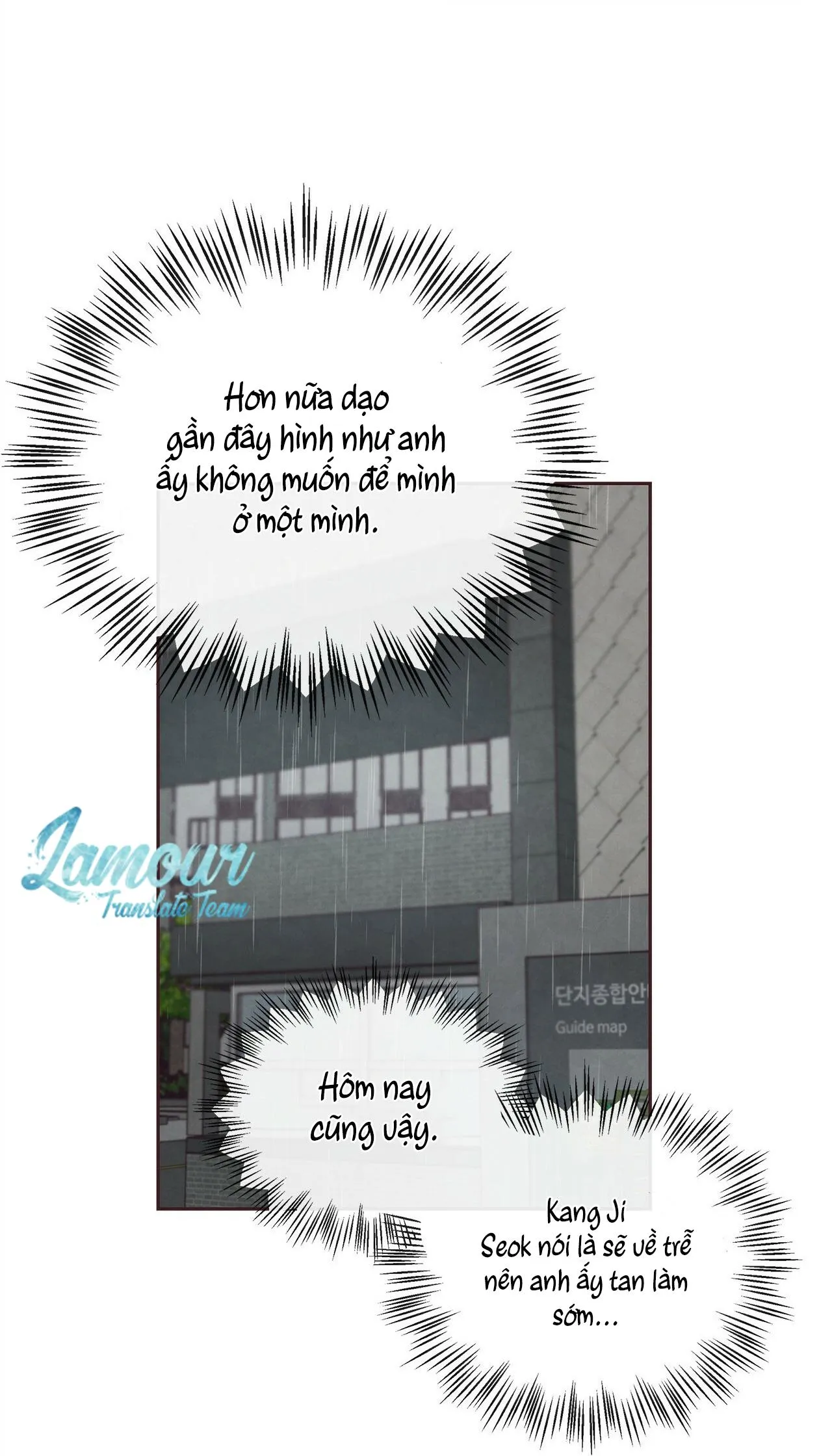 Liên Kết Giữa Chúng Ta Chapter 26 Trang 21