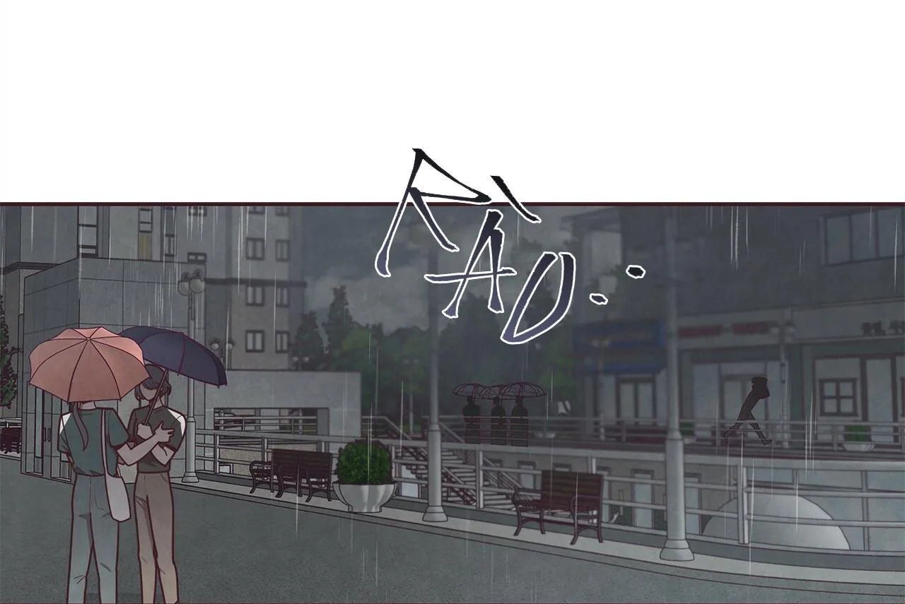 Liên Kết Giữa Chúng Ta Chapter 26 Trang 27