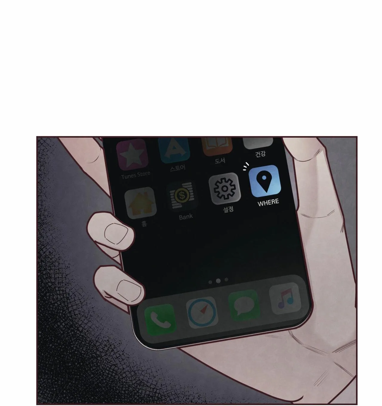 Liên Kết Giữa Chúng Ta Chapter 27 Trang 9