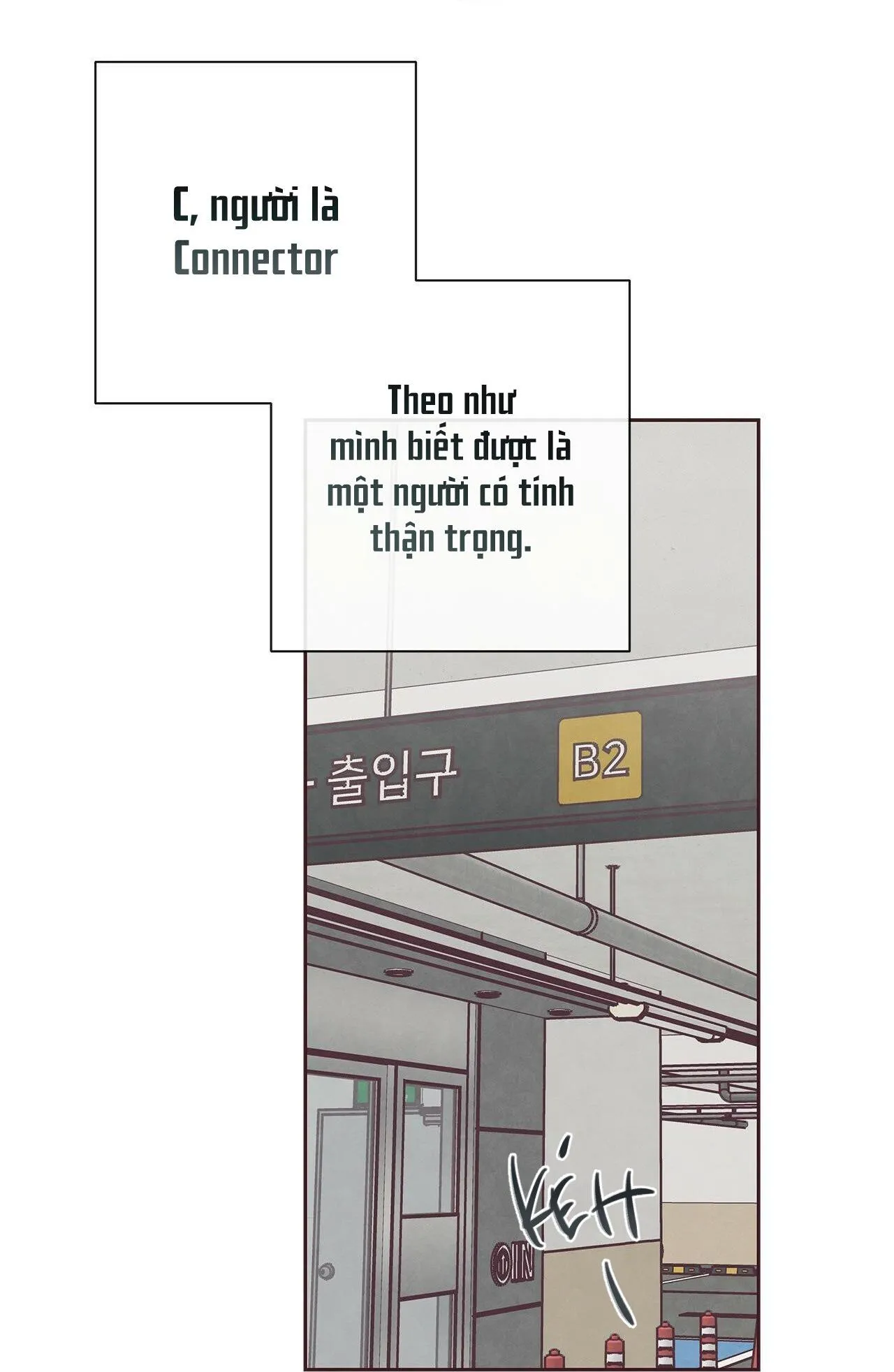 Liên Kết Giữa Chúng Ta Chapter 32 Trang 7