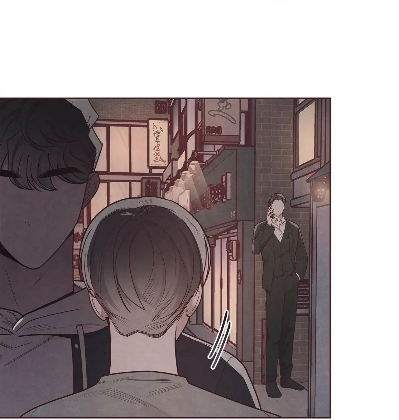 Liên Kết Giữa Chúng Ta Chapter 36 Trang 17