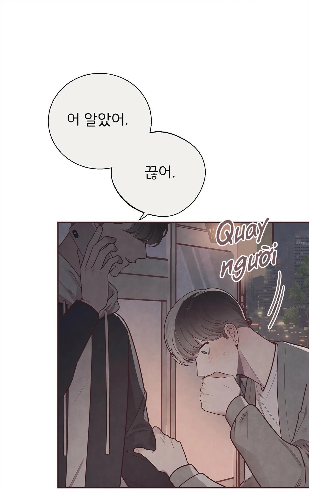 Liên Kết Giữa Chúng Ta Chapter 36 Trang 24