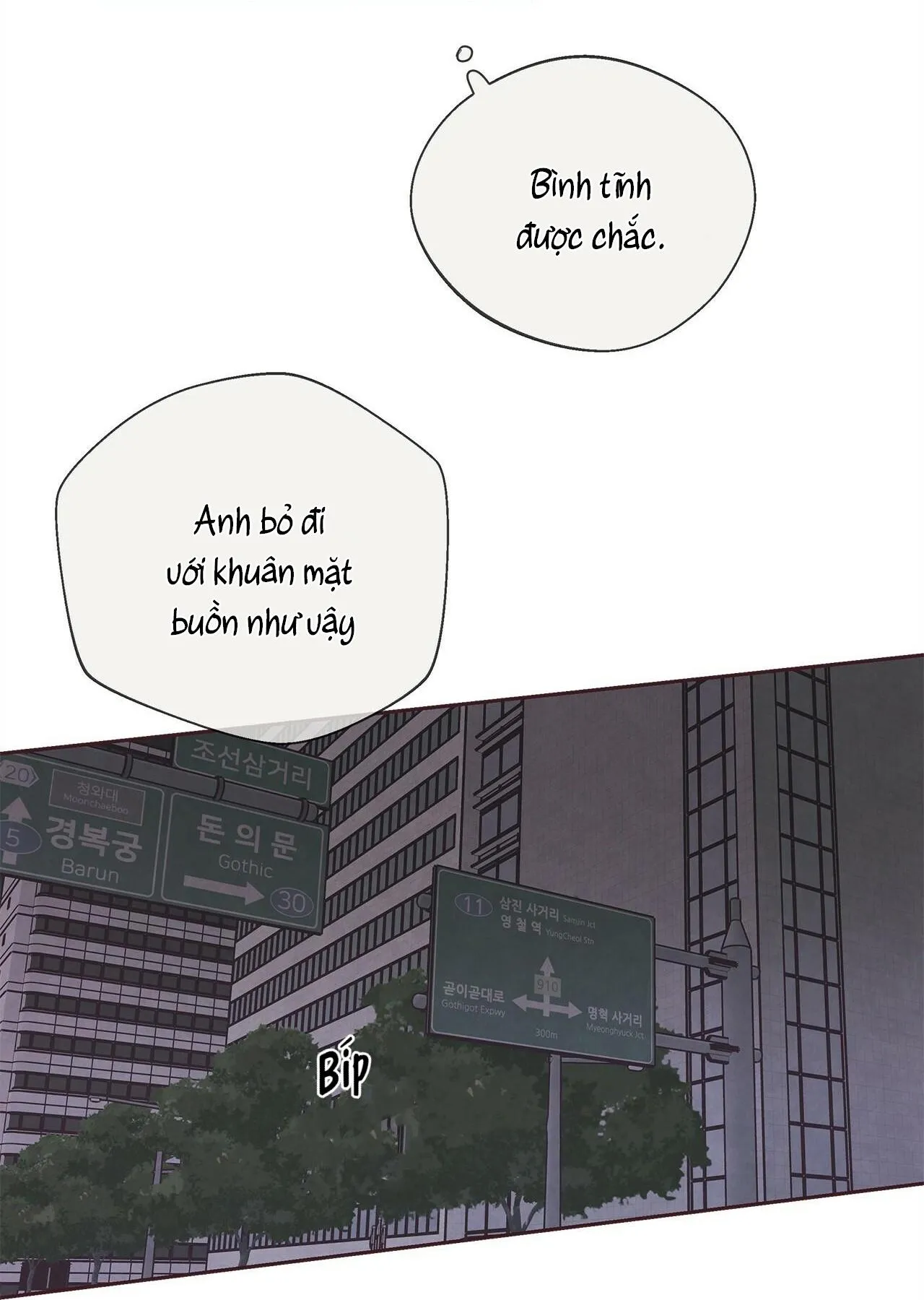 Liên Kết Giữa Chúng Ta Chapter 36 Trang 43