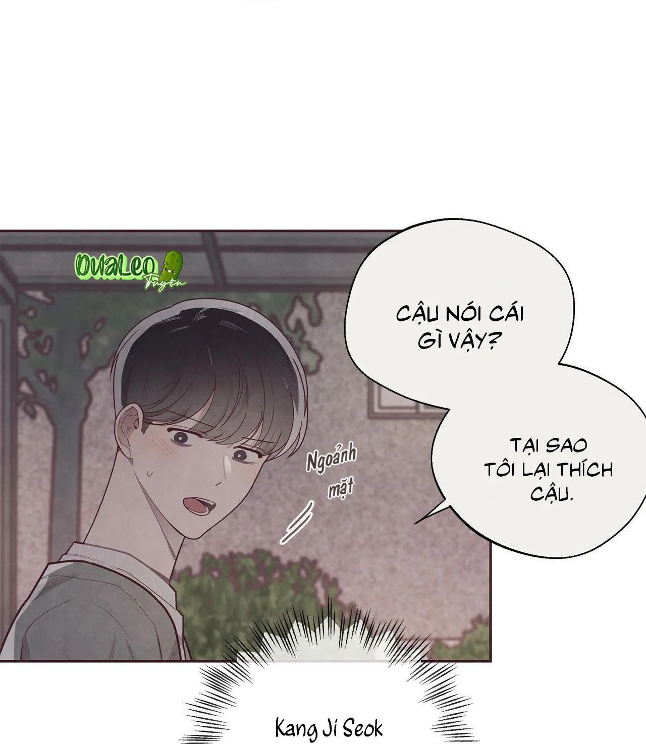 Liên Kết Giữa Chúng Ta Chapter 37 Trang 5