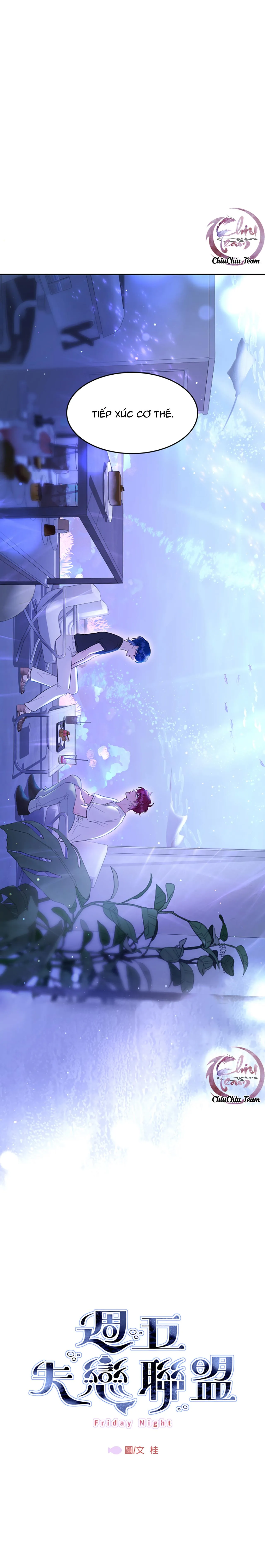 Liên Minh Thất Tình Ngày Thứ 6 Chapter 6 Trang 17