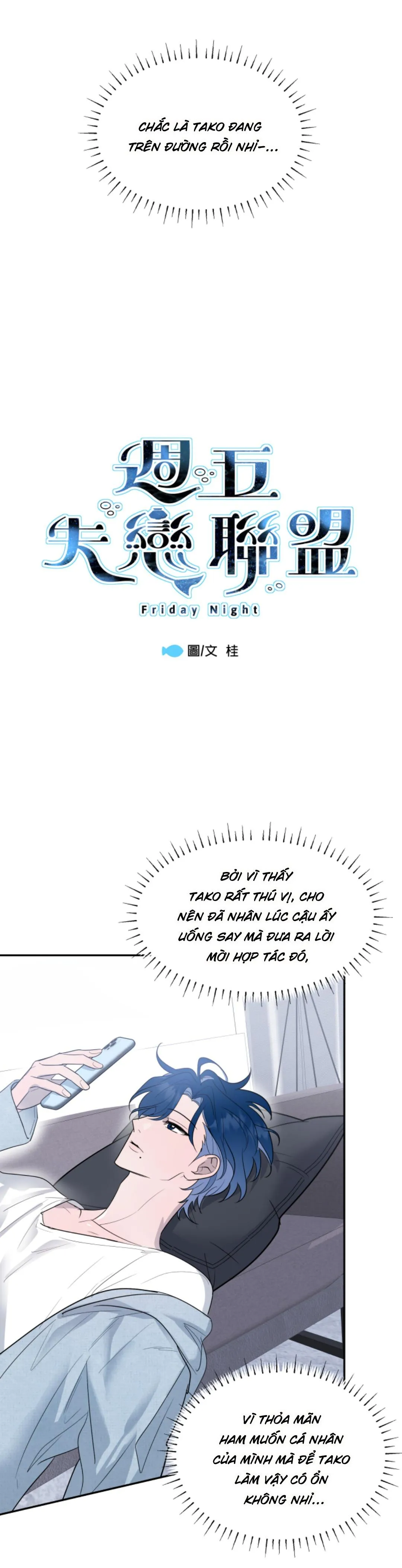 Liên Minh Thất Tình Ngày Thứ 6 Chapter 8 Trang 3